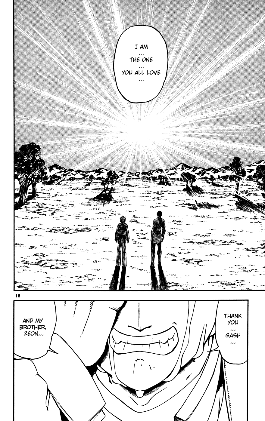 Konjiki no Gash!! Chapter 275 page 16 - Chapter 275: I Know These Tears