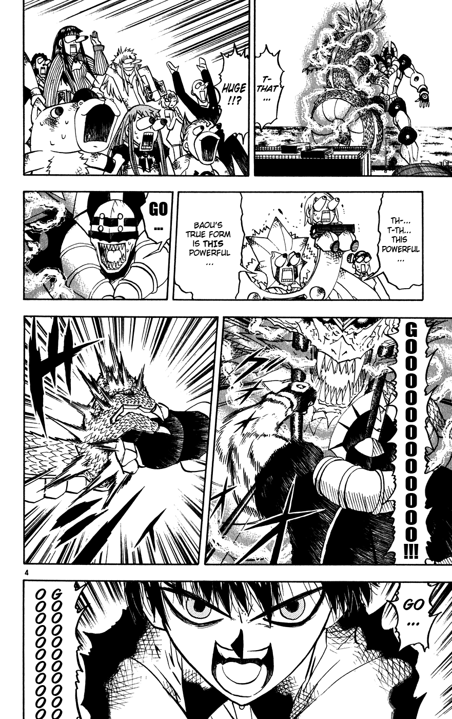 Konjiki no Gash!! Chapter 275 page 3 - Chapter 275: I Know These Tears
