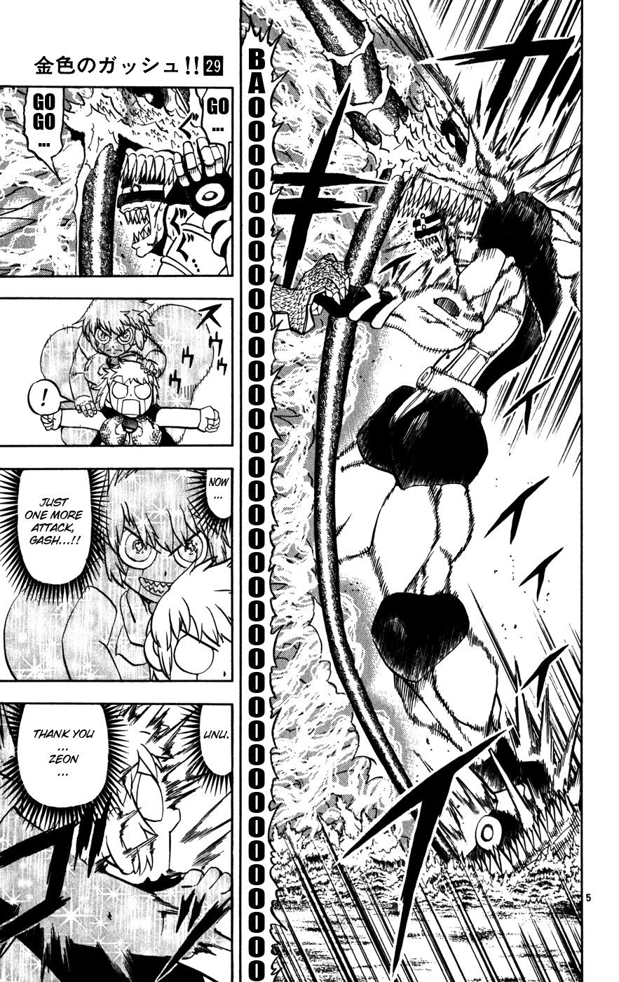 Konjiki no Gash!! Chapter 275 page 4 - Chapter 275: I Know These Tears