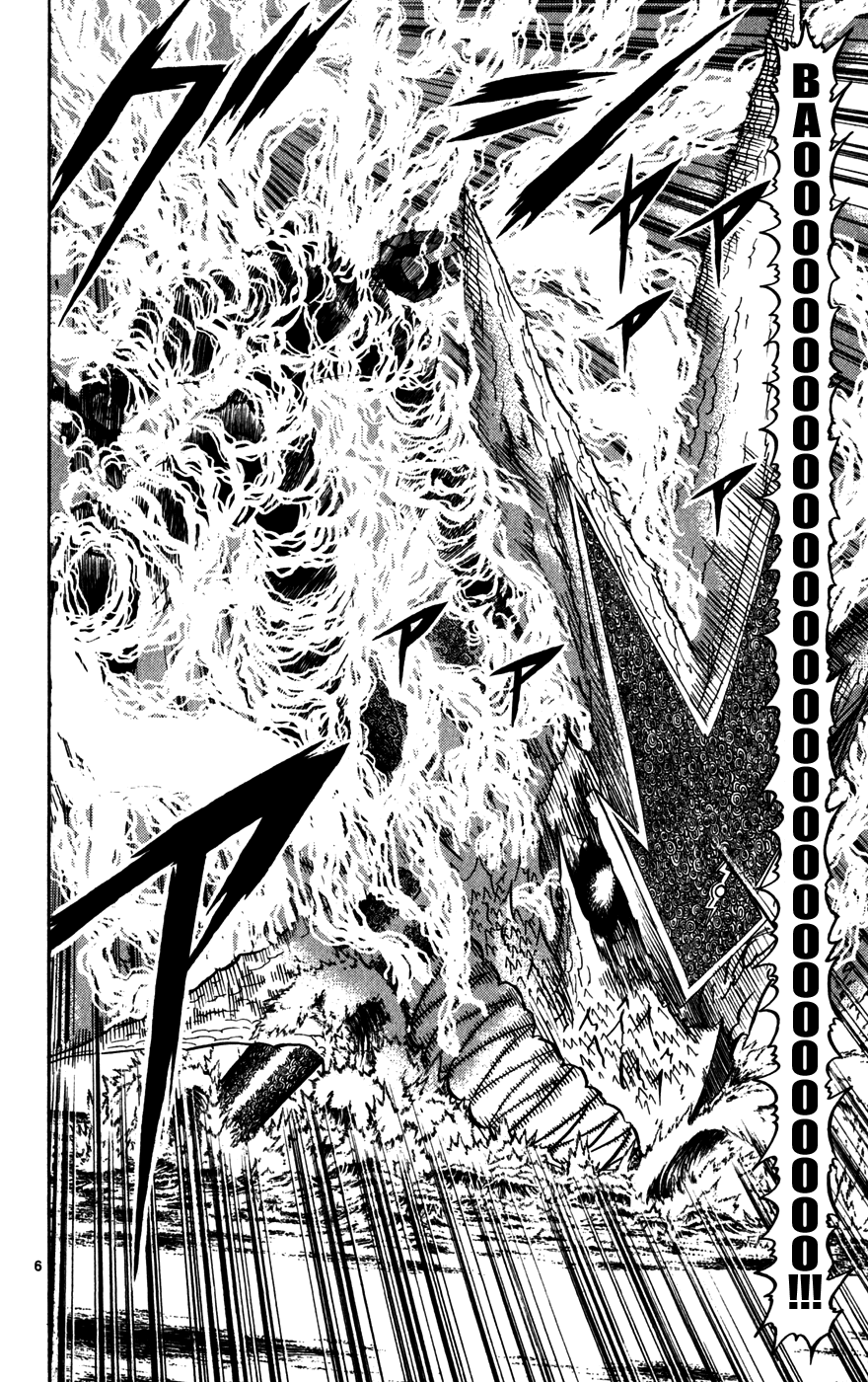Konjiki no Gash!! Chapter 275 page 5 - Chapter 275: I Know These Tears