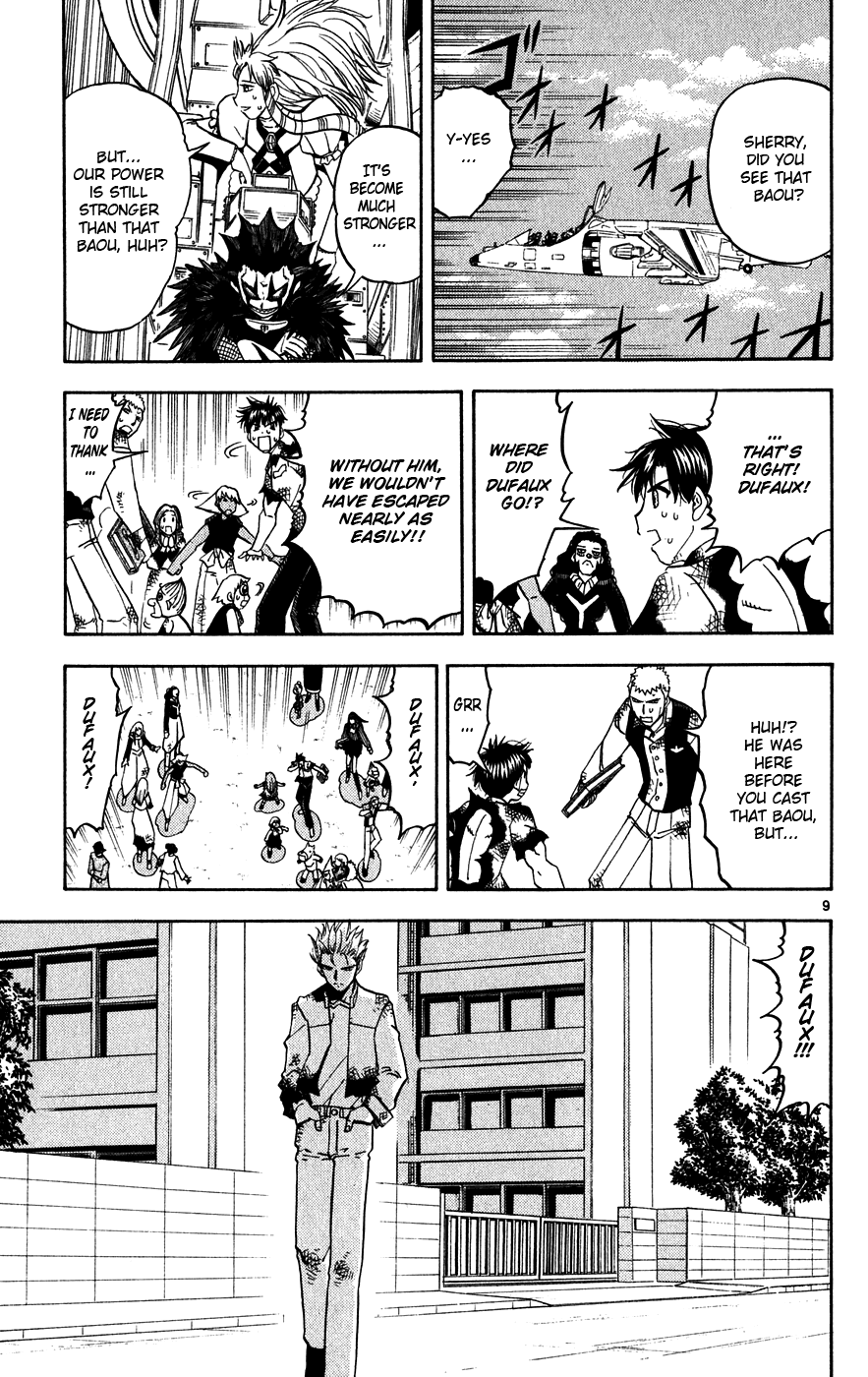 Konjiki no Gash!! Chapter 275 page 8 - Chapter 275: I Know These Tears