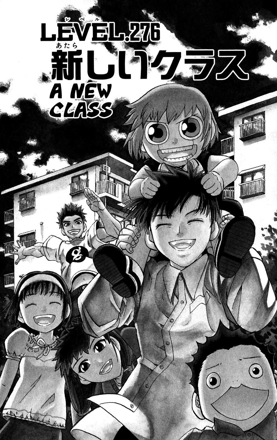 Konjiki no Gash!! Chapter 276 page 1 - Chapter 276: A New Class