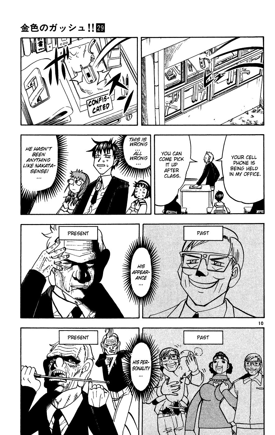 Konjiki no Gash!! Chapter 276 page 10 - Chapter 276: A New Class