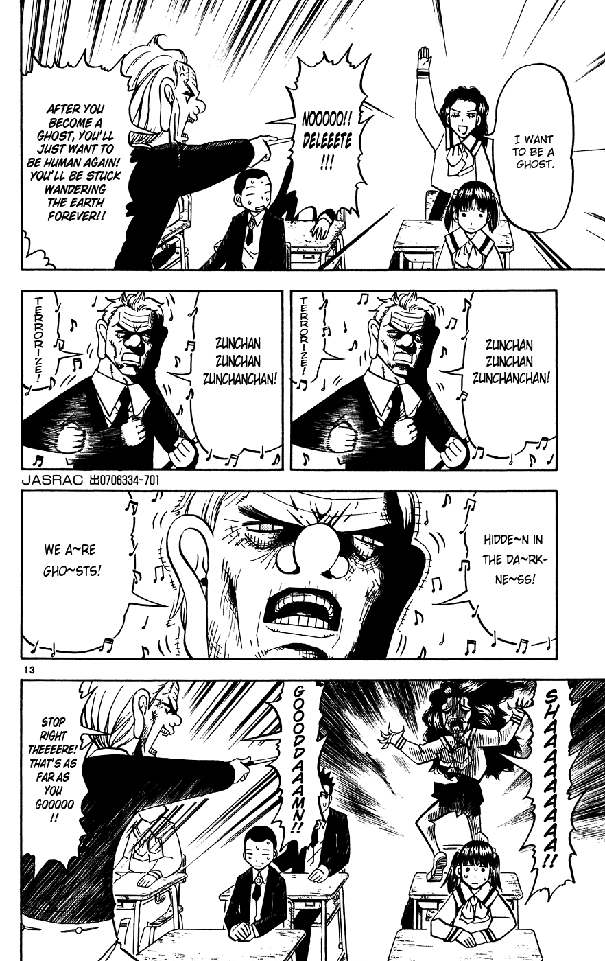Konjiki no Gash!! Chapter 276 page 13 - Chapter 276: A New Class