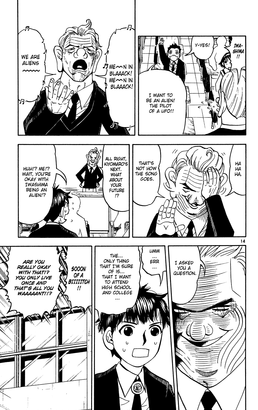 Konjiki no Gash!! Chapter 276 page 14 - Chapter 276: A New Class