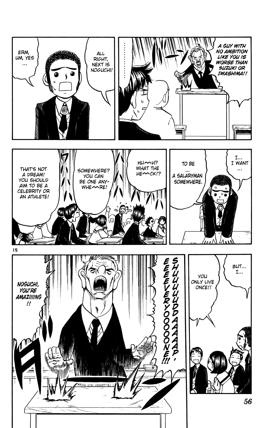 Konjiki no Gash!! Chapter 276 page 15 - Chapter 276: A New Class