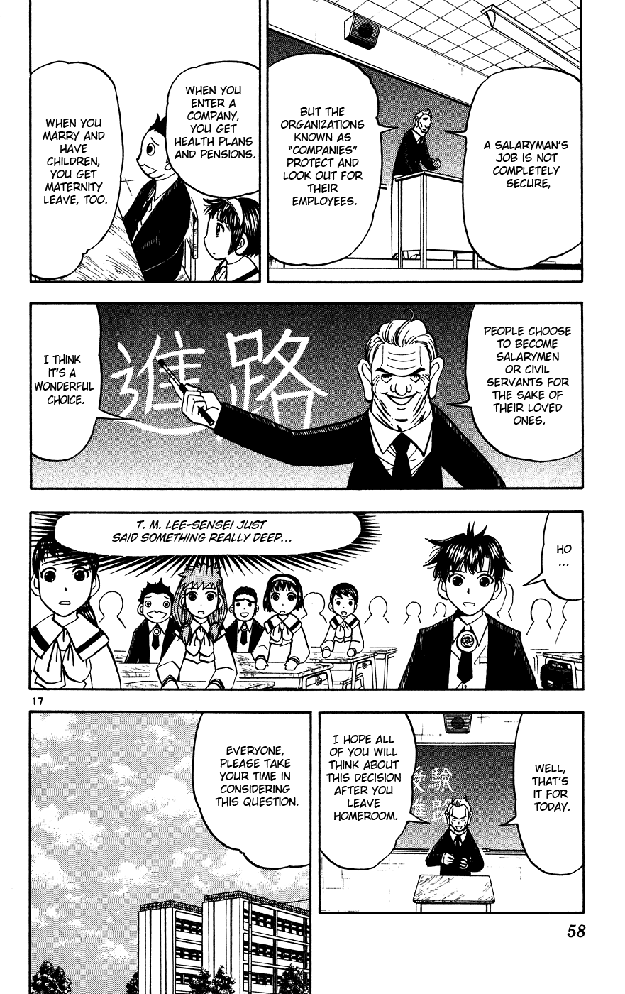 Konjiki no Gash!! Chapter 276 page 17 - Chapter 276: A New Class
