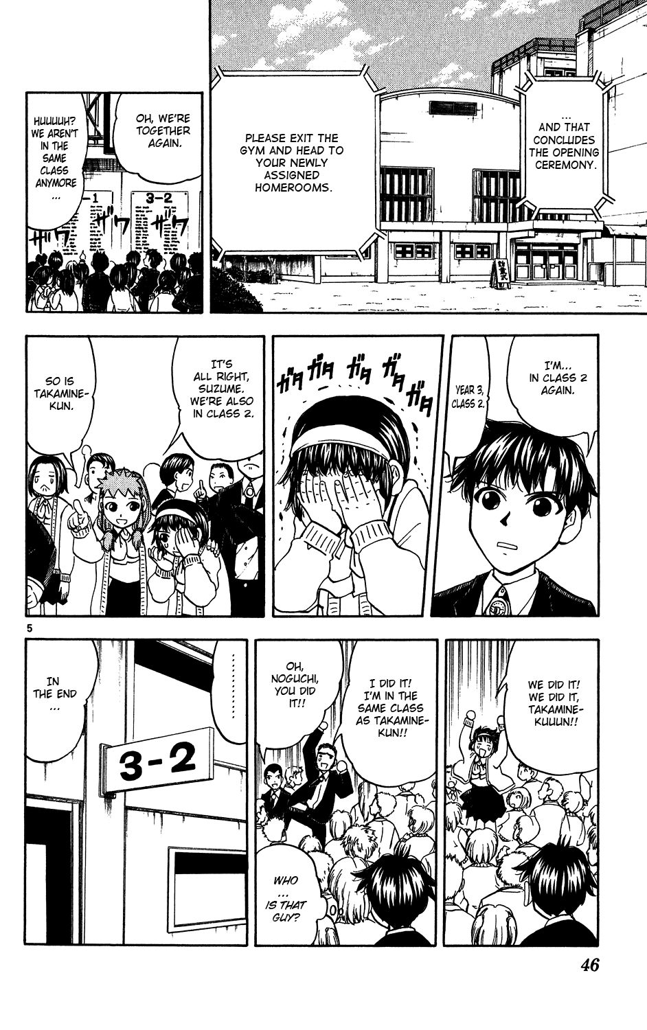Konjiki no Gash!! Chapter 276 page 5 - Chapter 276: A New Class