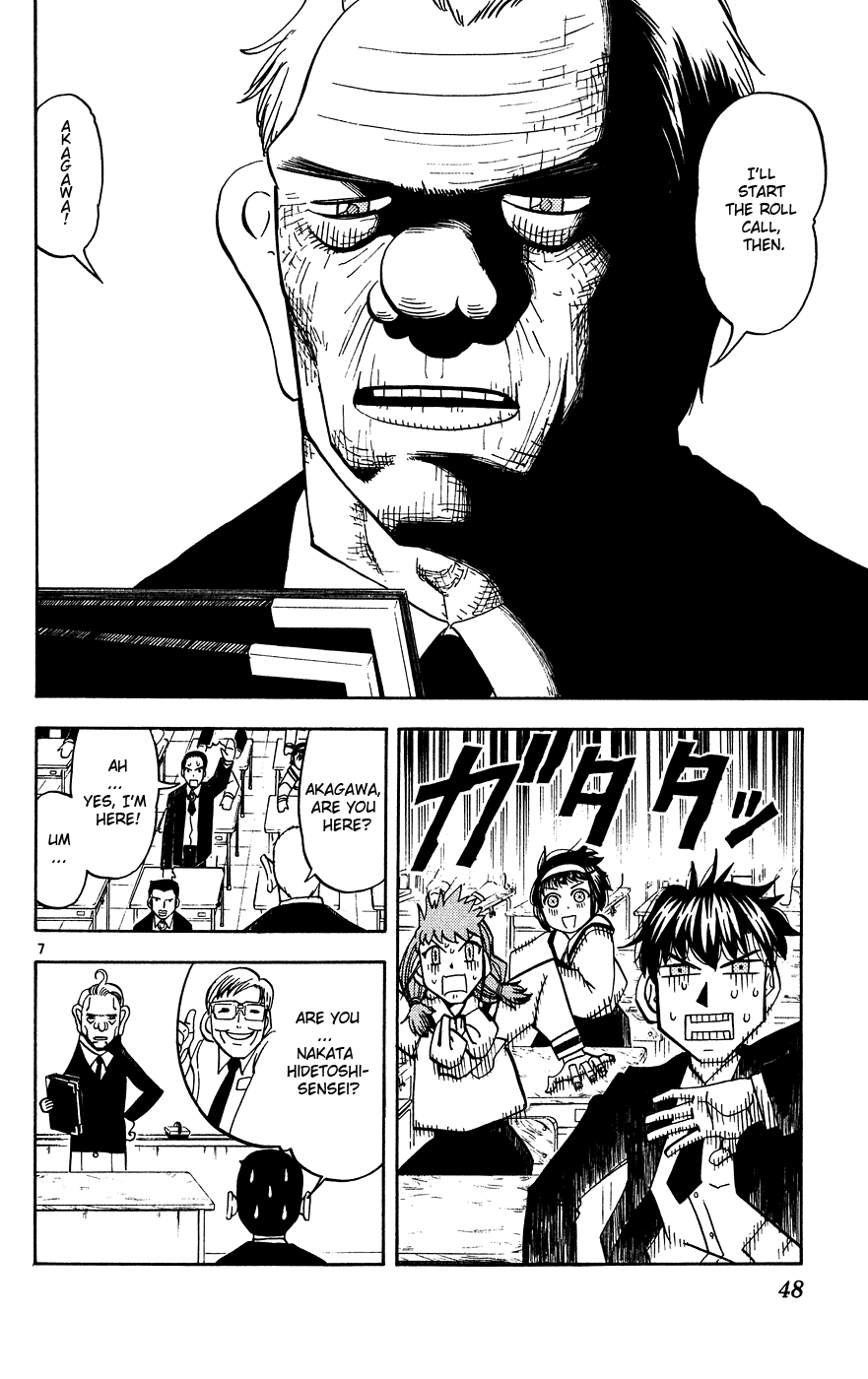 Konjiki no Gash!! Chapter 276 page 7 - Chapter 276: A New Class