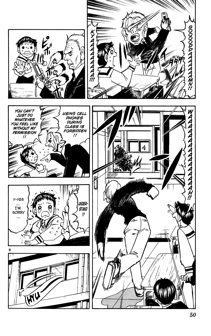 Konjiki no Gash!! Chapter 276 page 9 - Chapter 276: A New Class