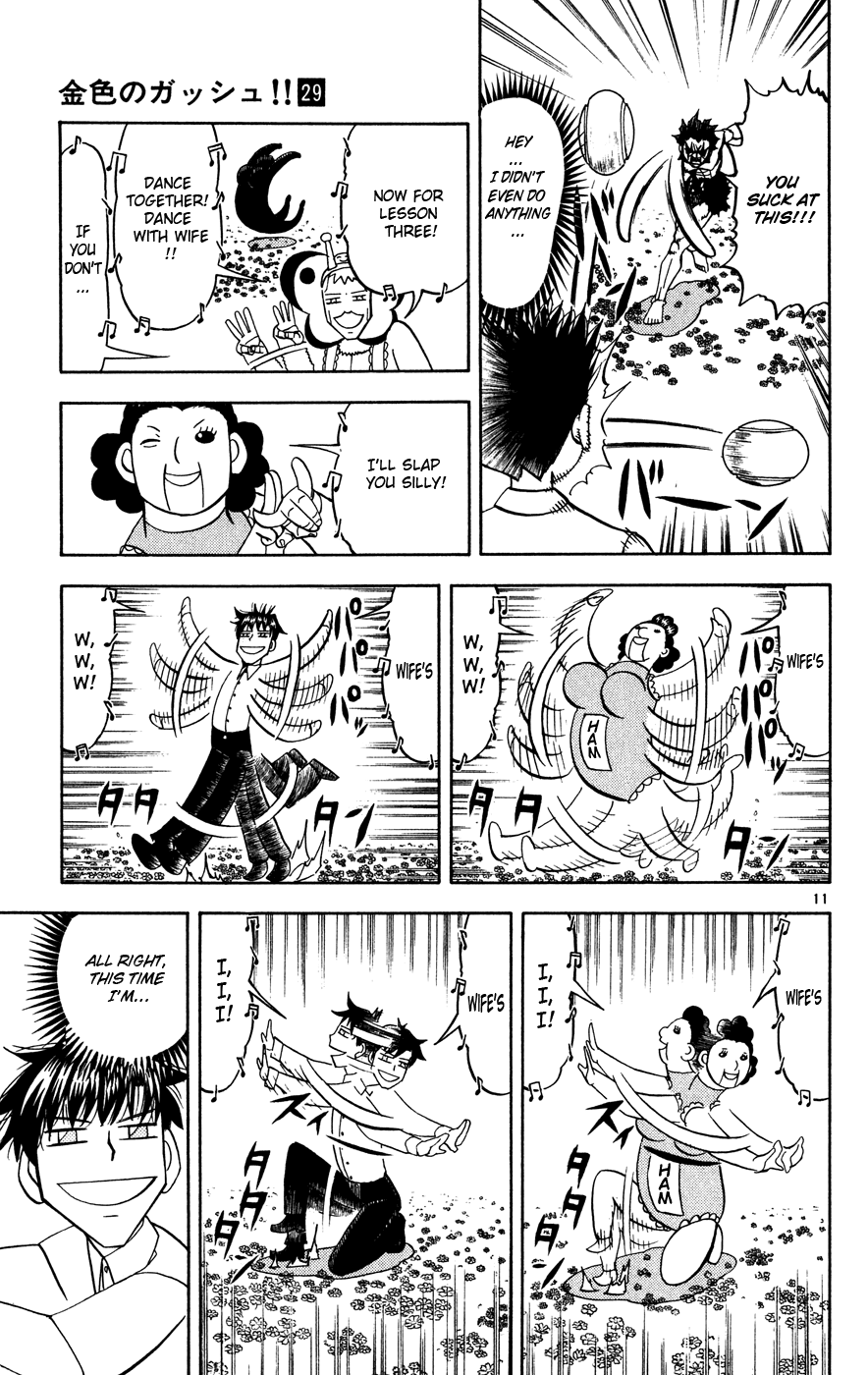 Konjiki no Gash!! Chapter 277 page 11 - Chapter 277: Ahaha