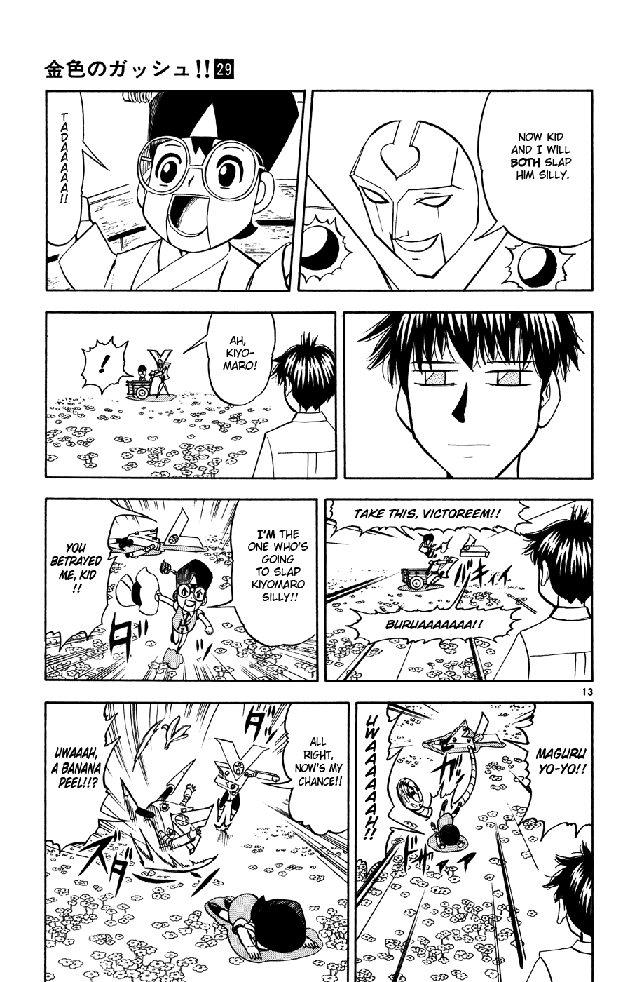 Konjiki no Gash!! Chapter 277 page 13 - Chapter 277: Ahaha
