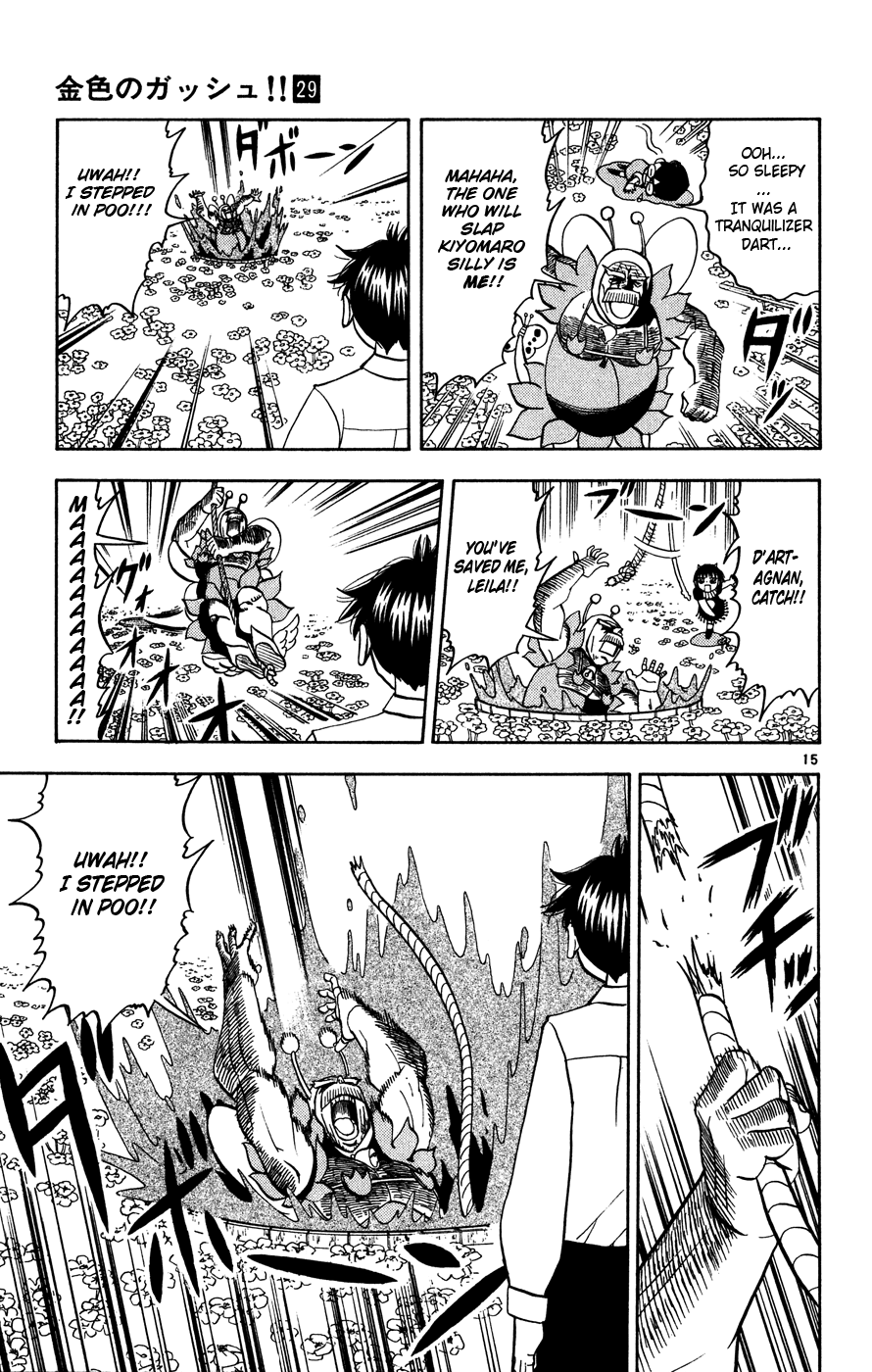Konjiki no Gash!! Chapter 277 page 15 - Chapter 277: Ahaha