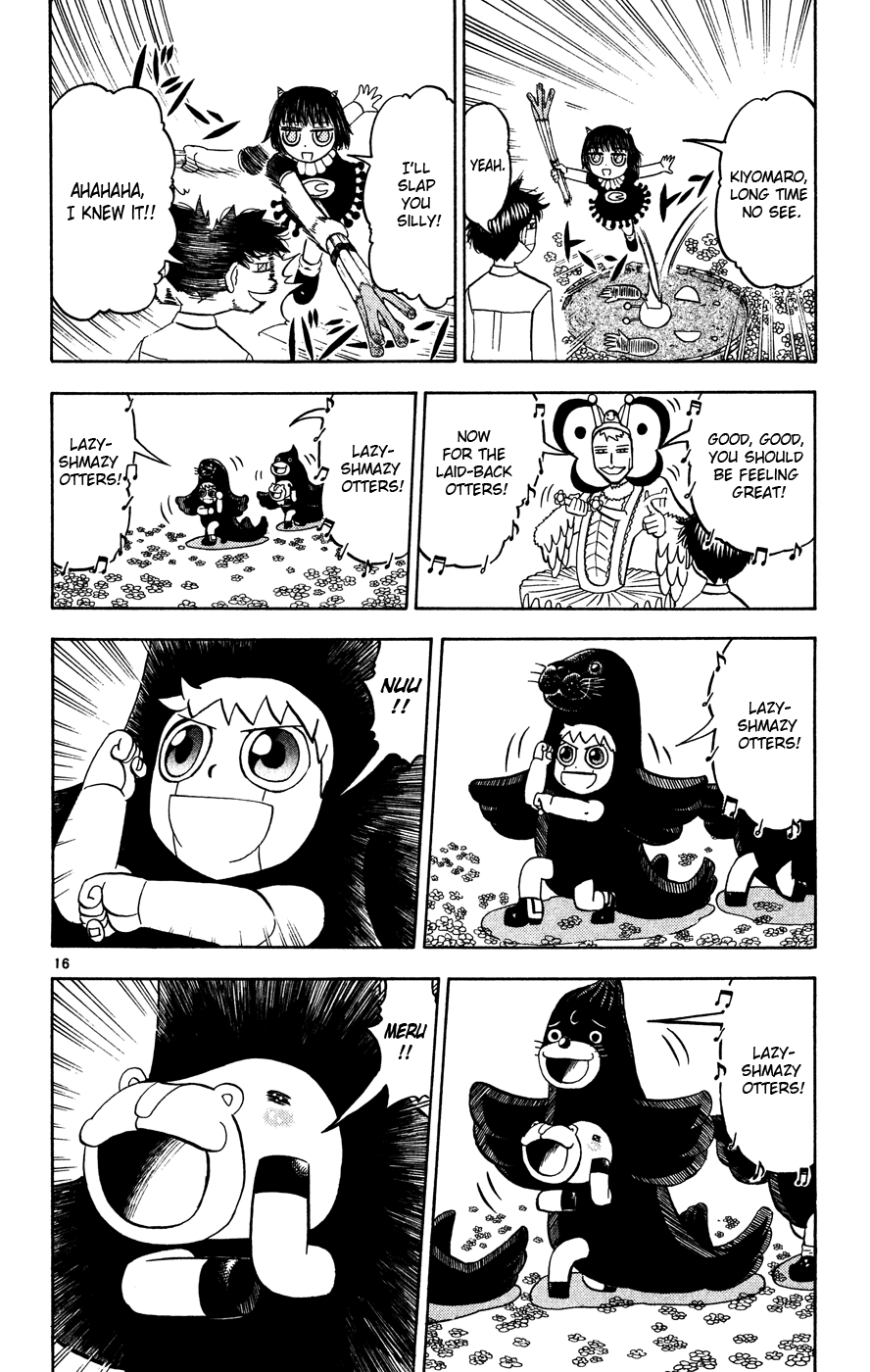 Konjiki no Gash!! Chapter 277 page 16 - Chapter 277: Ahaha