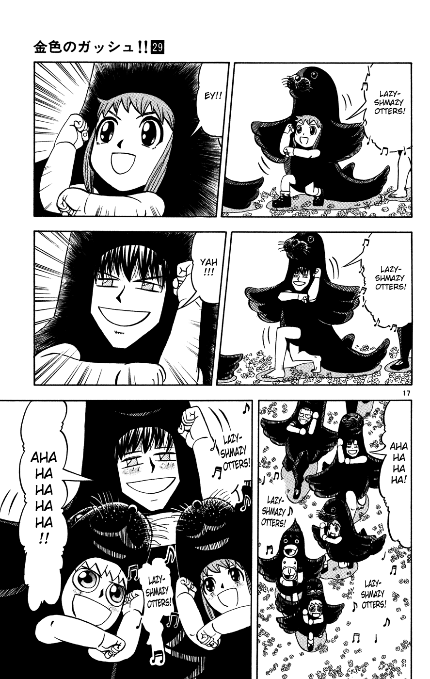 Konjiki no Gash!! Chapter 277 page 17 - Chapter 277: Ahaha