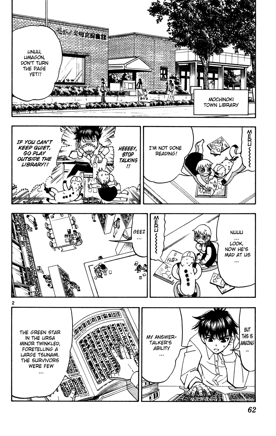 Konjiki no Gash!! Chapter 277 page 2 - Chapter 277: Ahaha