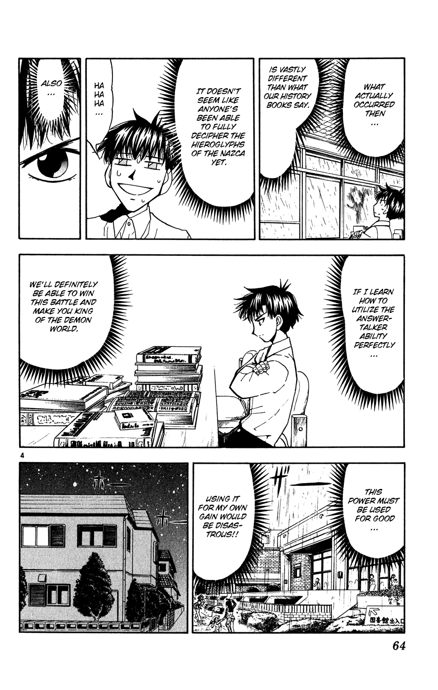 Konjiki no Gash!! Chapter 277 page 4 - Chapter 277: Ahaha