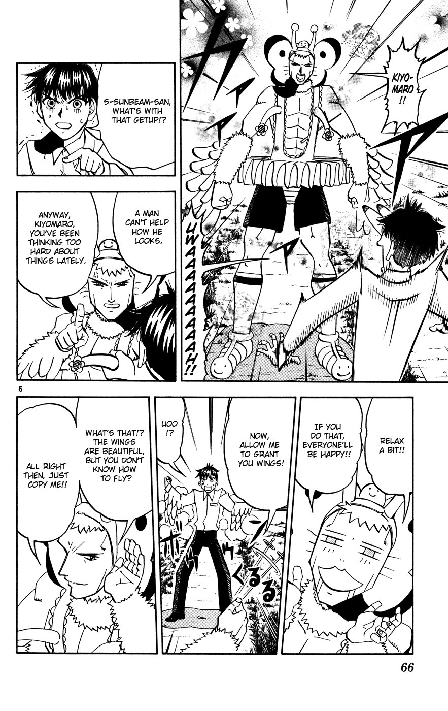 Konjiki no Gash!! Chapter 277 page 6 - Chapter 277: Ahaha