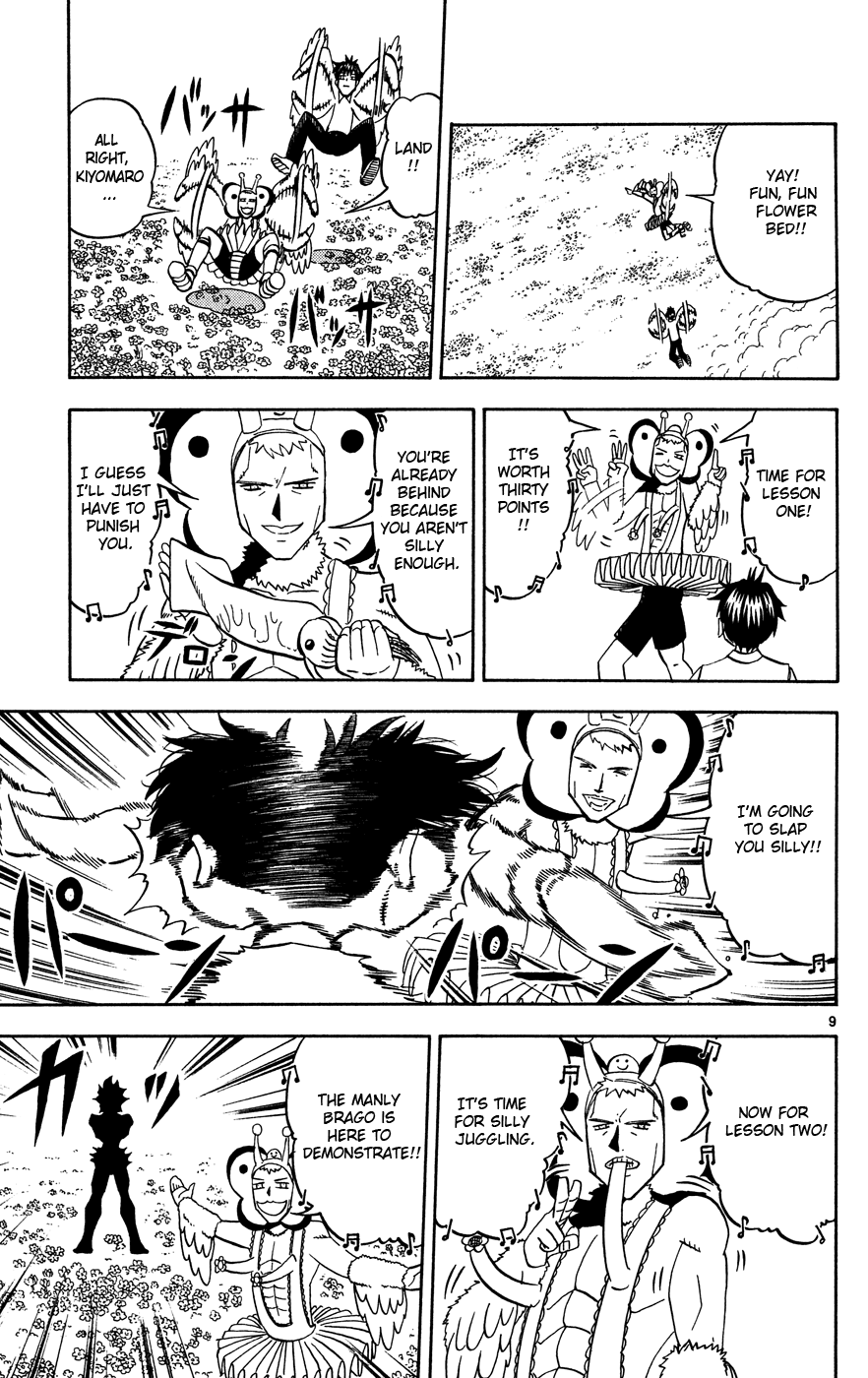 Konjiki no Gash!! Chapter 277 page 9 - Chapter 277: Ahaha