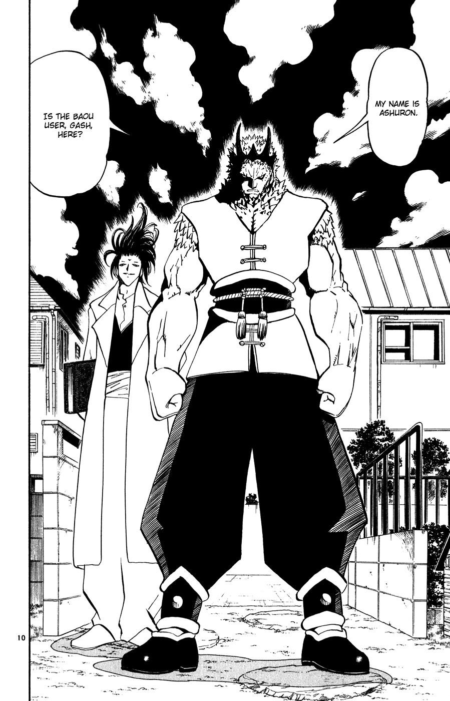 Konjiki no Gash!! Chapter 278 page 10 - Chapter 278: Zeon's Letter