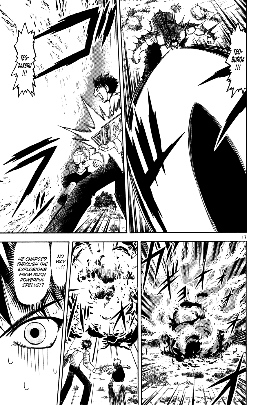 Konjiki no Gash!! Chapter 278 page 17 - Chapter 278: Zeon's Letter