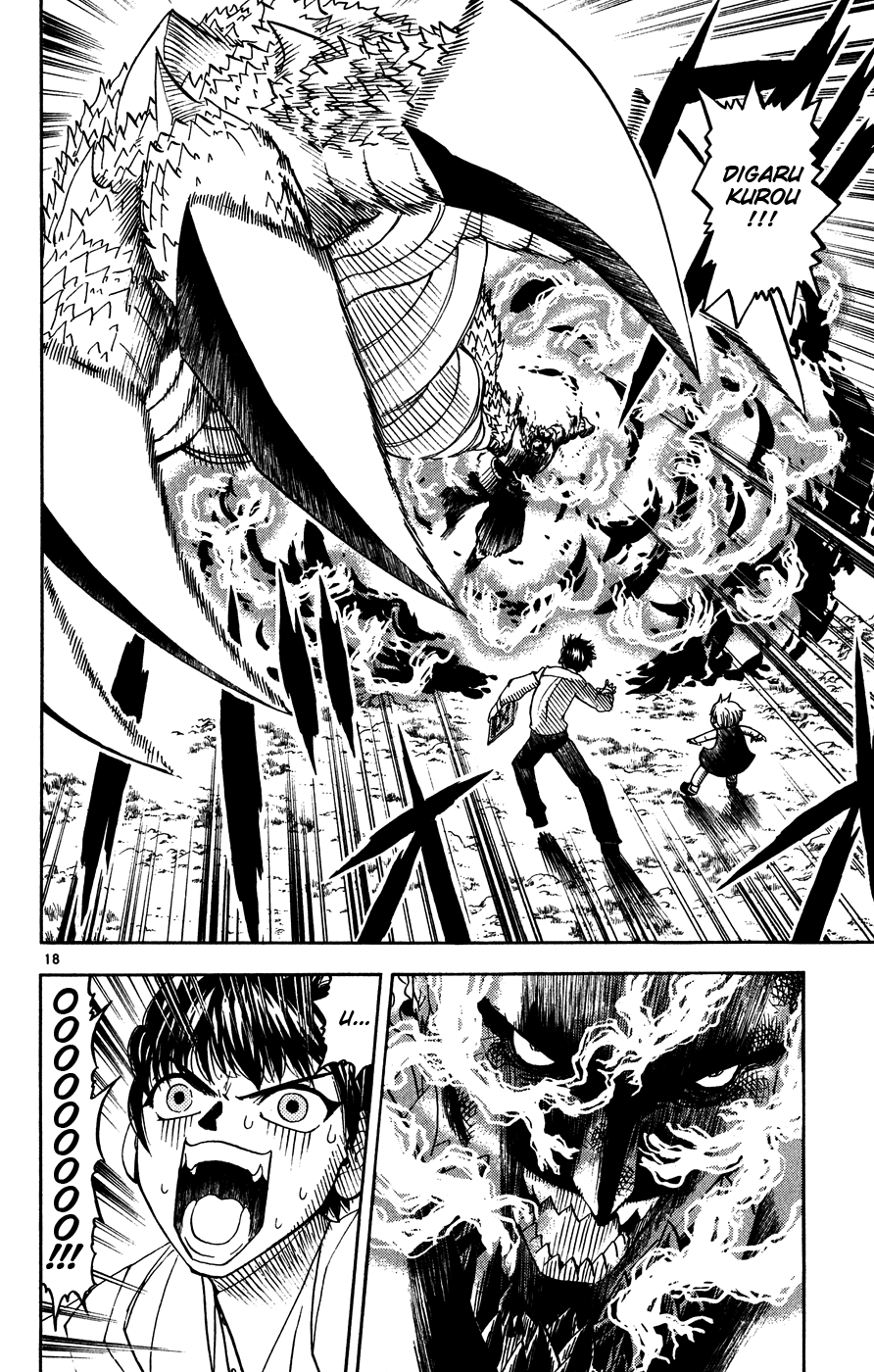 Konjiki no Gash!! Chapter 278 page 18 - Chapter 278: Zeon's Letter