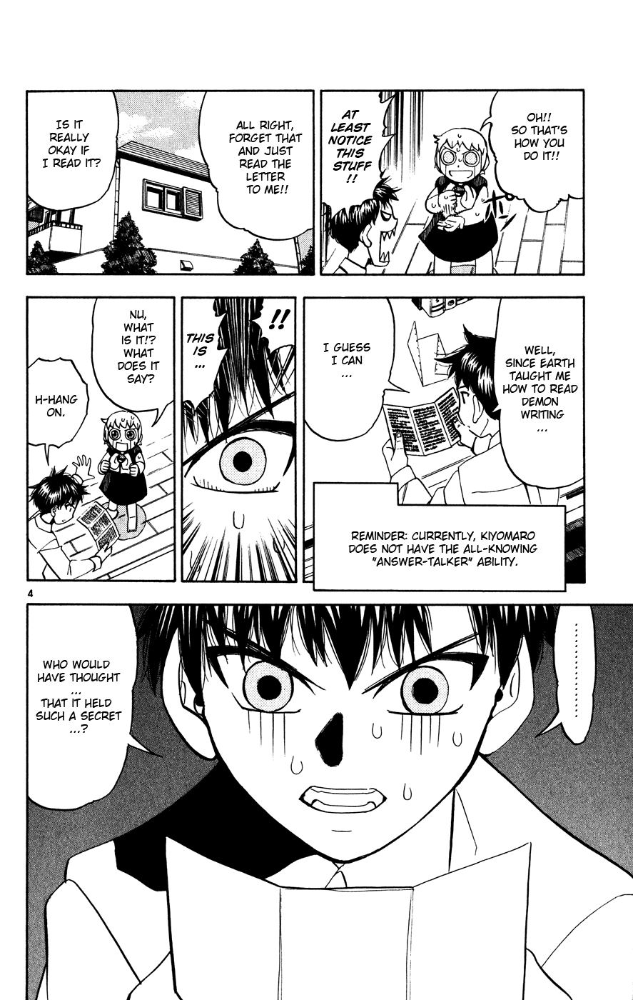 Konjiki no Gash!! Chapter 278 page 4 - Chapter 278: Zeon's Letter