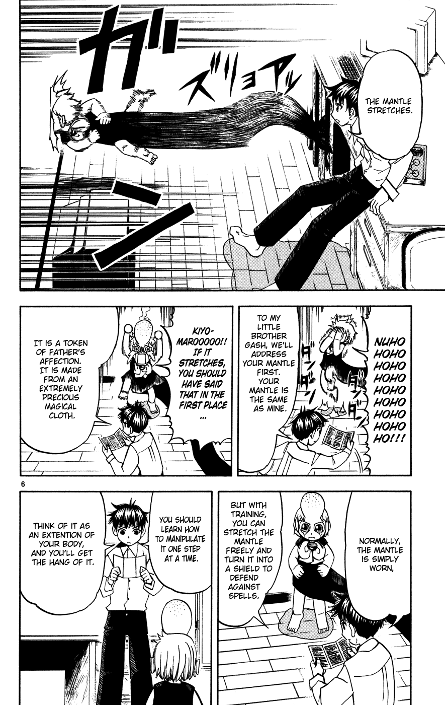 Konjiki no Gash!! Chapter 278 page 6 - Chapter 278: Zeon's Letter