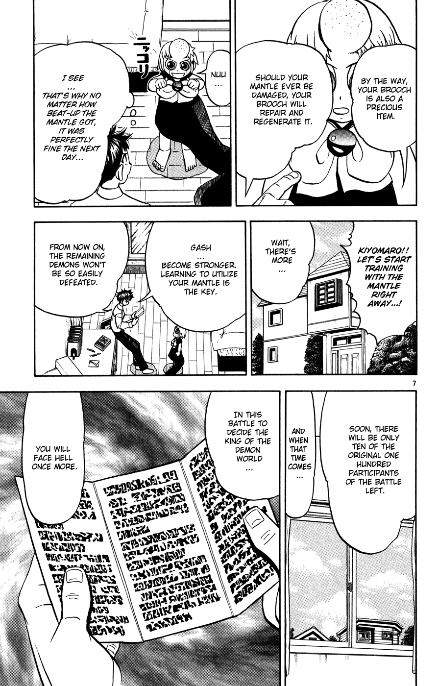 Konjiki no Gash!! Chapter 278 page 7 - Chapter 278: Zeon's Letter