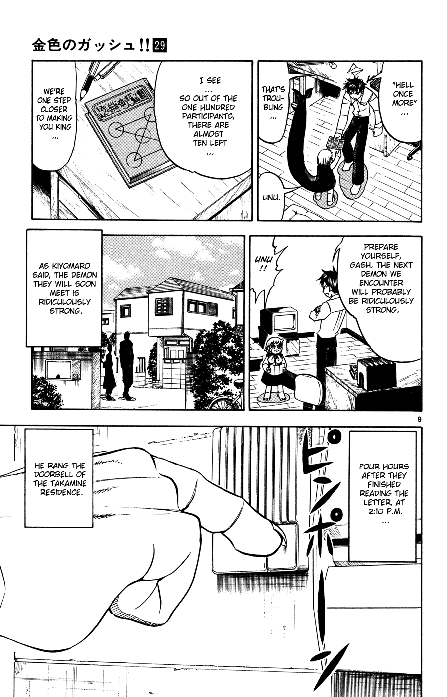 Konjiki no Gash!! Chapter 278 page 9 - Chapter 278: Zeon's Letter