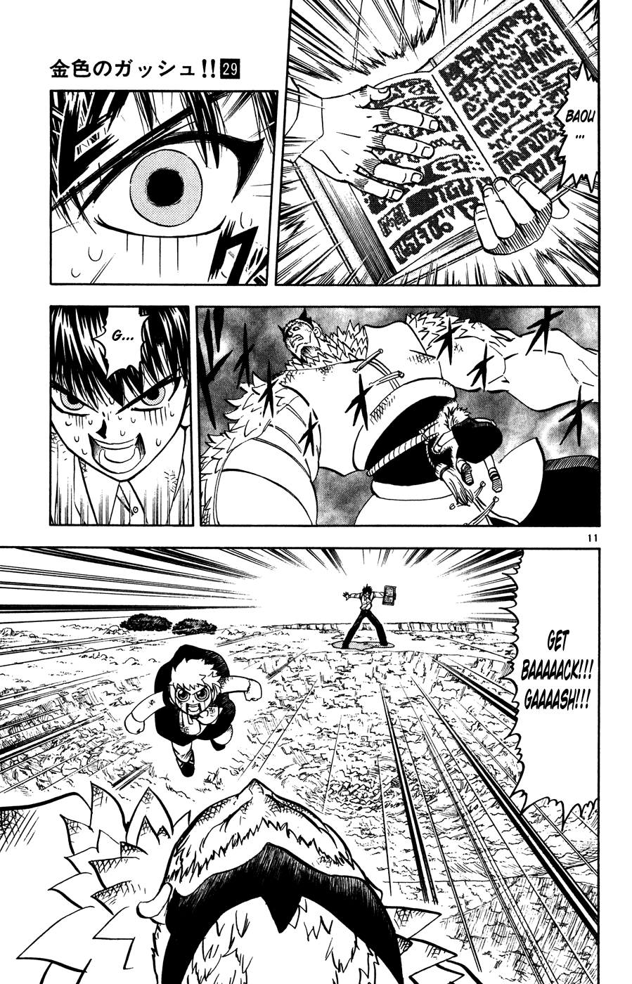 Konjiki no Gash!! Chapter 279 page 10 - Chapter 279: The Time Has Come