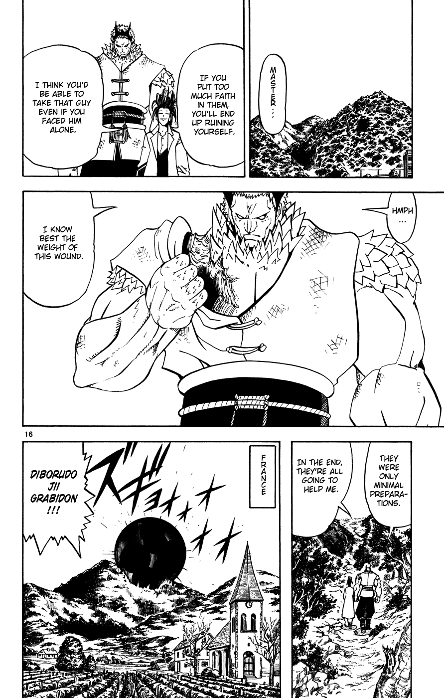 Konjiki no Gash!! Chapter 279 page 15 - Chapter 279: The Time Has Come