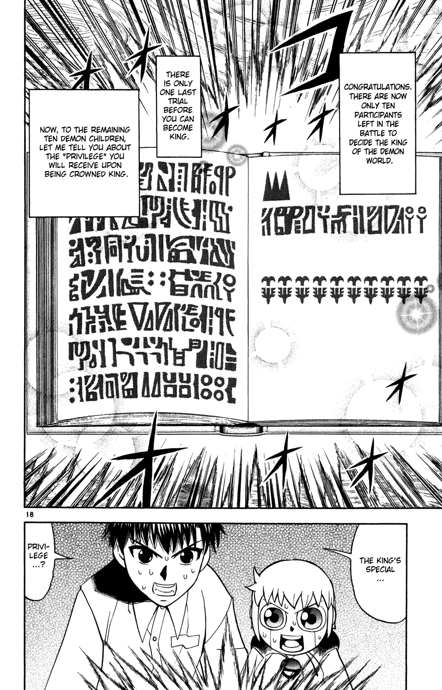 Konjiki no Gash!! Chapter 279 page 17 - Chapter 279: The Time Has Come