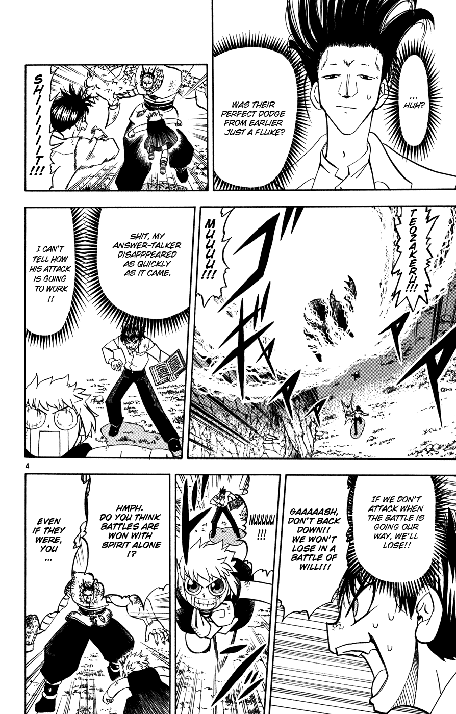 Konjiki no Gash!! Chapter 279 page 4 - Chapter 279: The Time Has Come