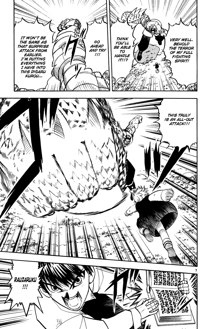 Konjiki no Gash!! Chapter 279 page 7 - Chapter 279: The Time Has Come