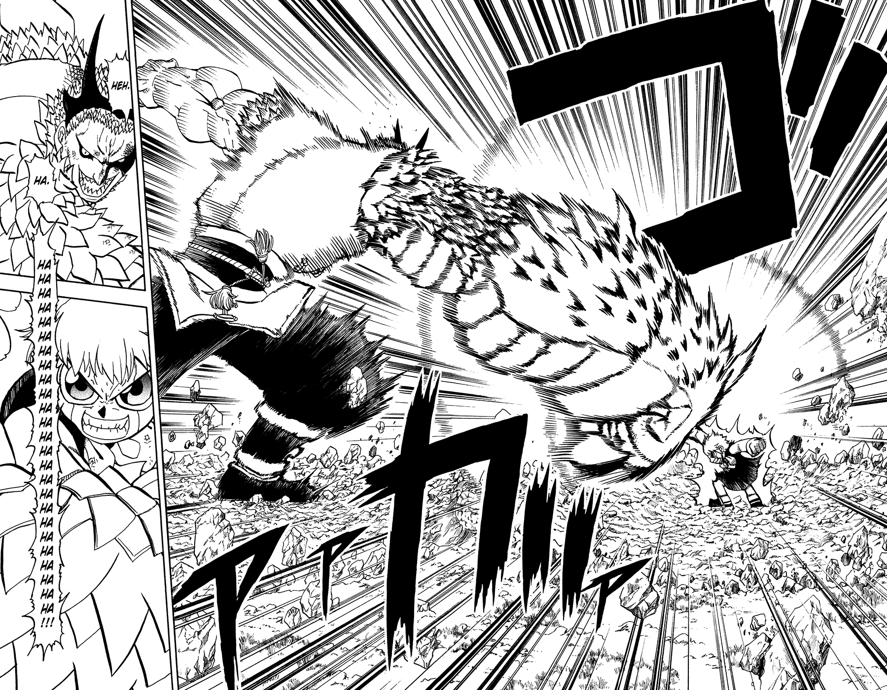 Konjiki no Gash!! Chapter 279 page 8 - Chapter 279: The Time Has Come