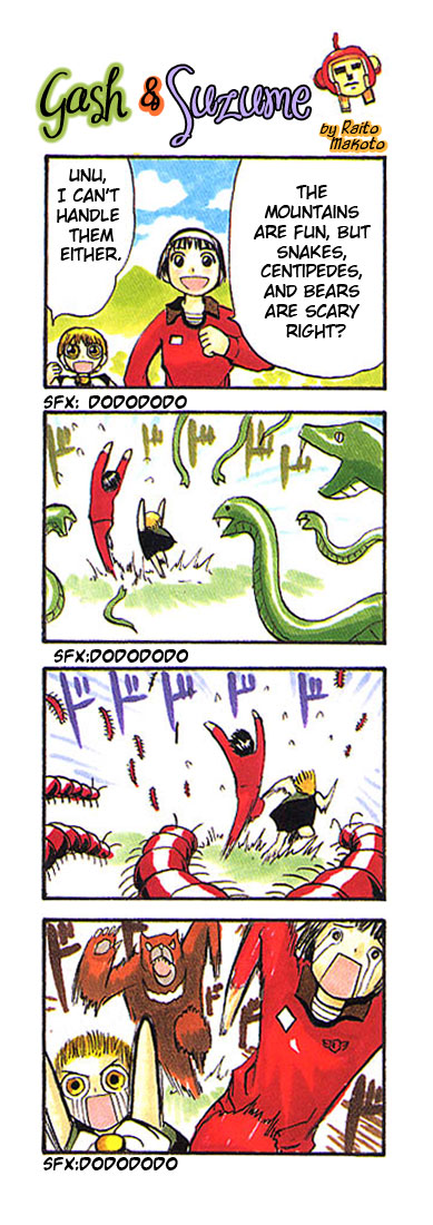 Konjiki no Gash!! Chapter 28.5 page 4 - Chapter 28.5: Extra