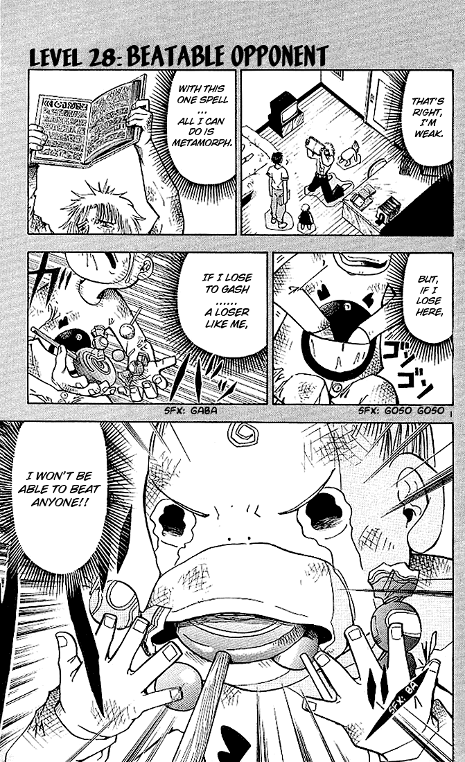 Konjiki no Gash!! Chapter 28 page 1 - Chapter 28: Beatable Opponent