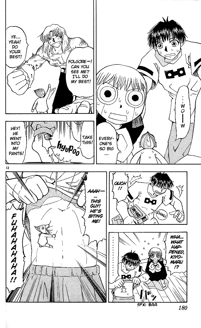 Konjiki no Gash!! Chapter 28 page 12 - Chapter 28: Beatable Opponent