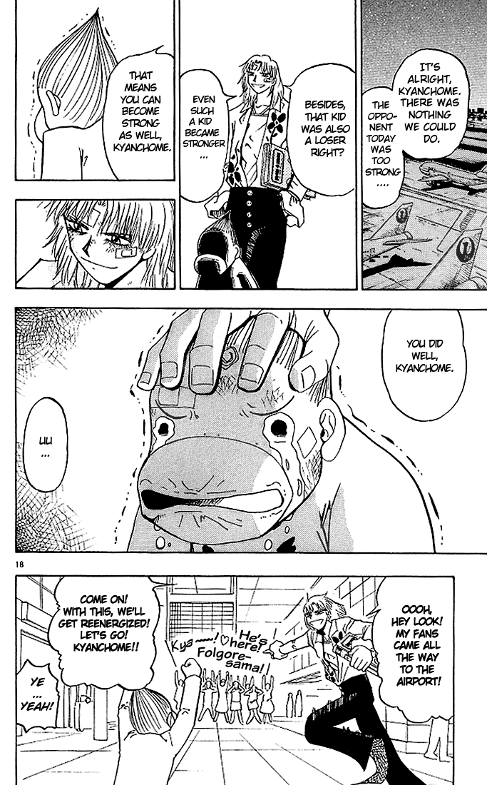 Konjiki no Gash!! Chapter 28 page 18 - Chapter 28: Beatable Opponent