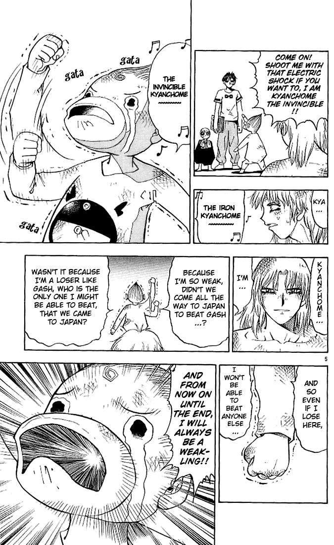 Konjiki no Gash!! Chapter 28 page 5 - Chapter 28: Beatable Opponent