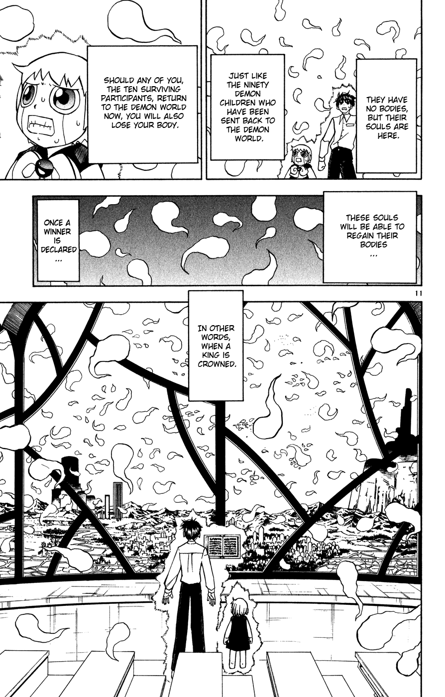 Konjiki no Gash!! Chapter 280 page 10 - Chapter 280: The King's Priviledge