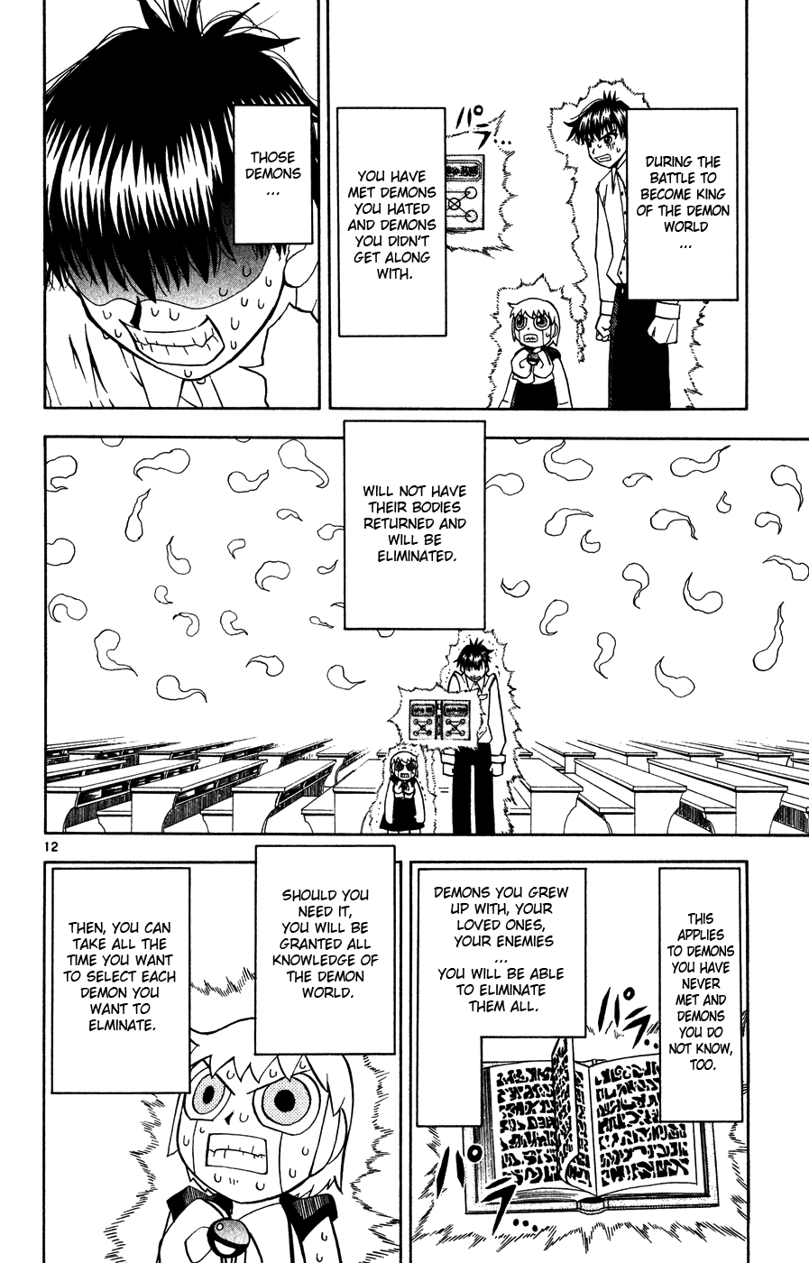 Konjiki no Gash!! Chapter 280 page 11 - Chapter 280: The King's Priviledge