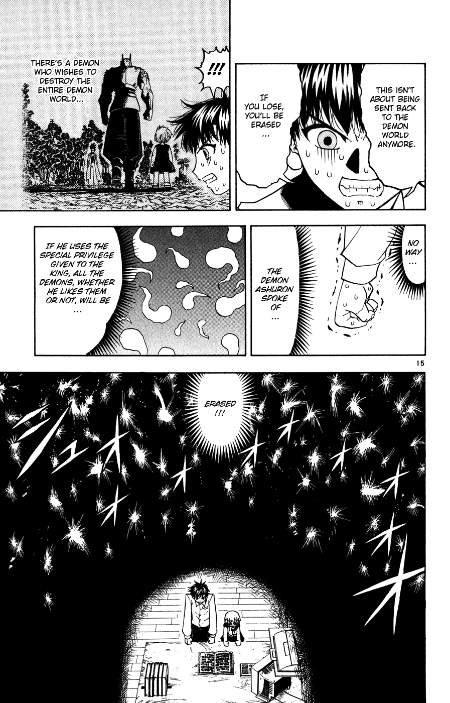 Konjiki no Gash!! Chapter 280 page 14 - Chapter 280: The King's Priviledge
