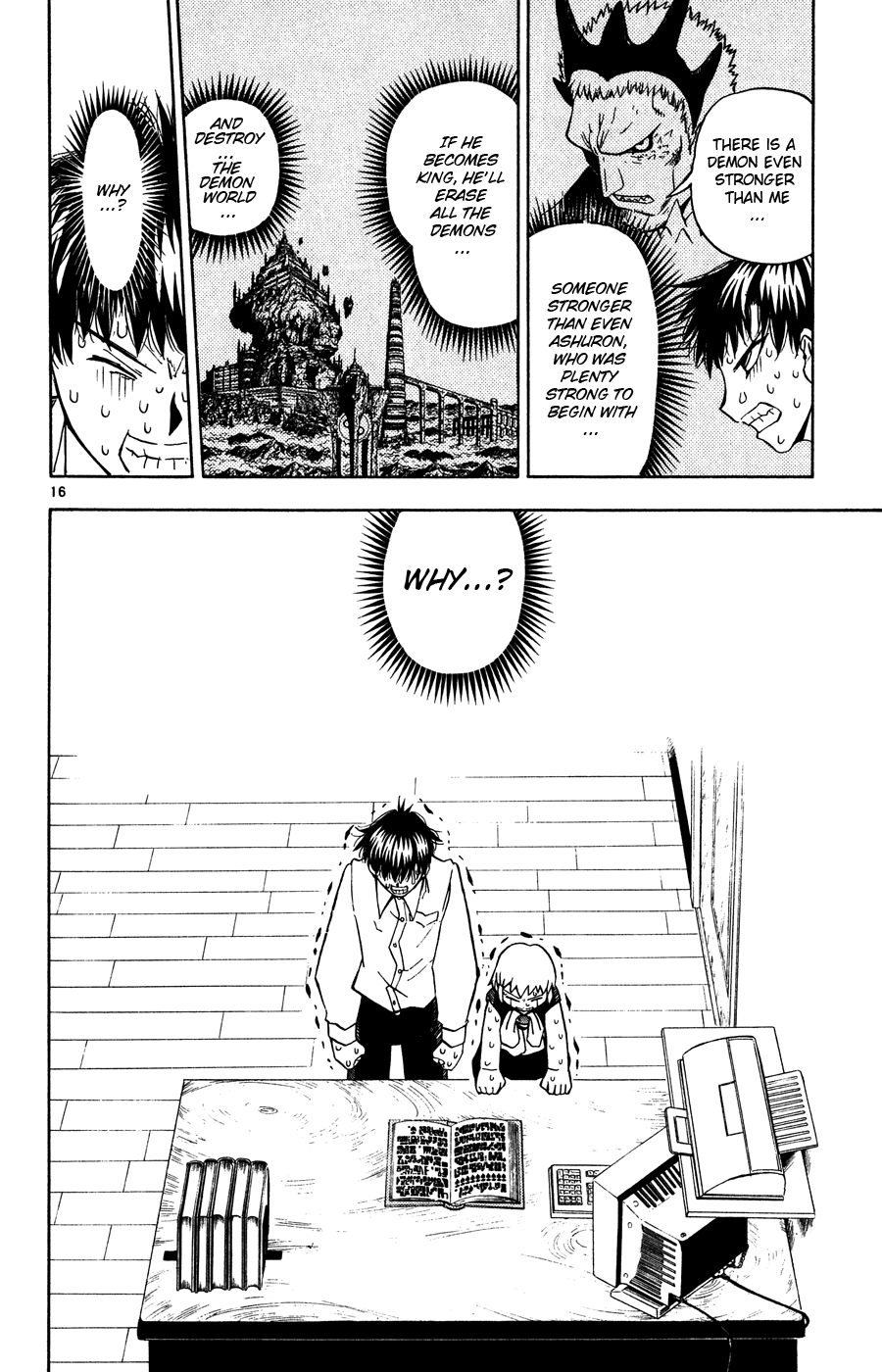 Konjiki no Gash!! Chapter 280 page 15 - Chapter 280: The King's Priviledge