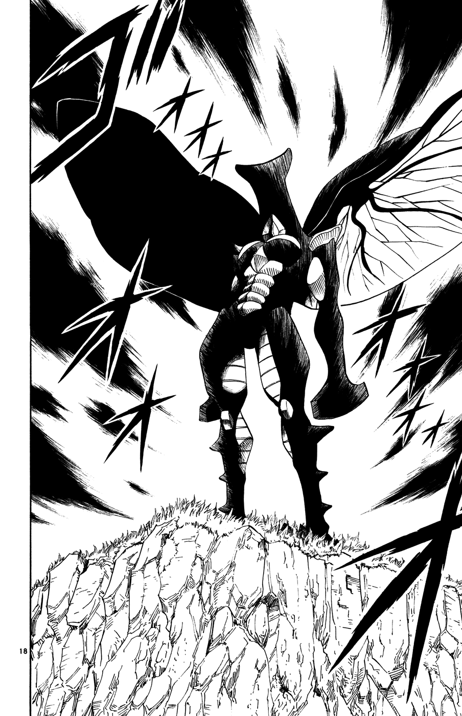 Konjiki no Gash!! Chapter 280 page 17 - Chapter 280: The King's Priviledge