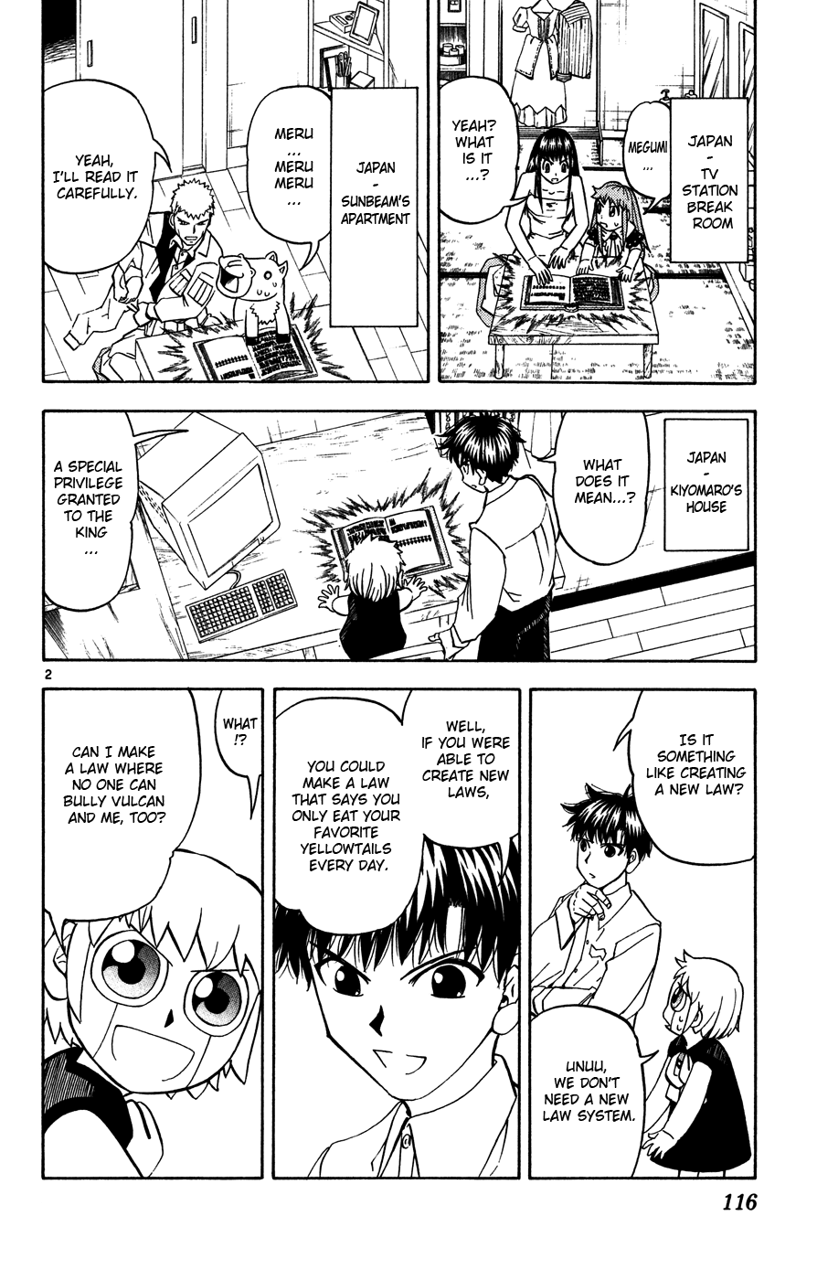 Konjiki no Gash!! Chapter 280 page 2 - Chapter 280: The King's Priviledge