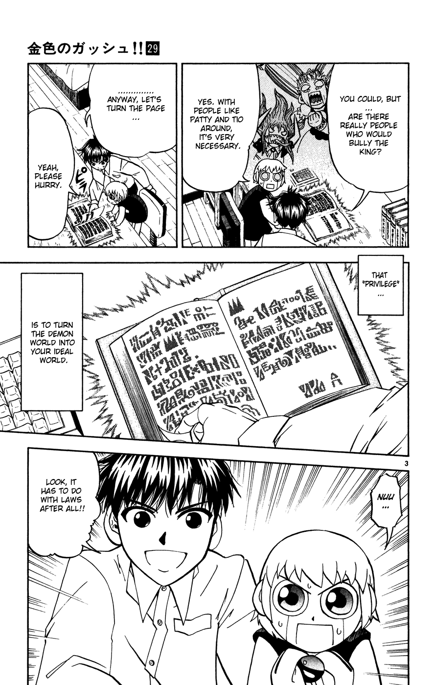 Konjiki no Gash!! Chapter 280 page 3 - Chapter 280: The King's Priviledge