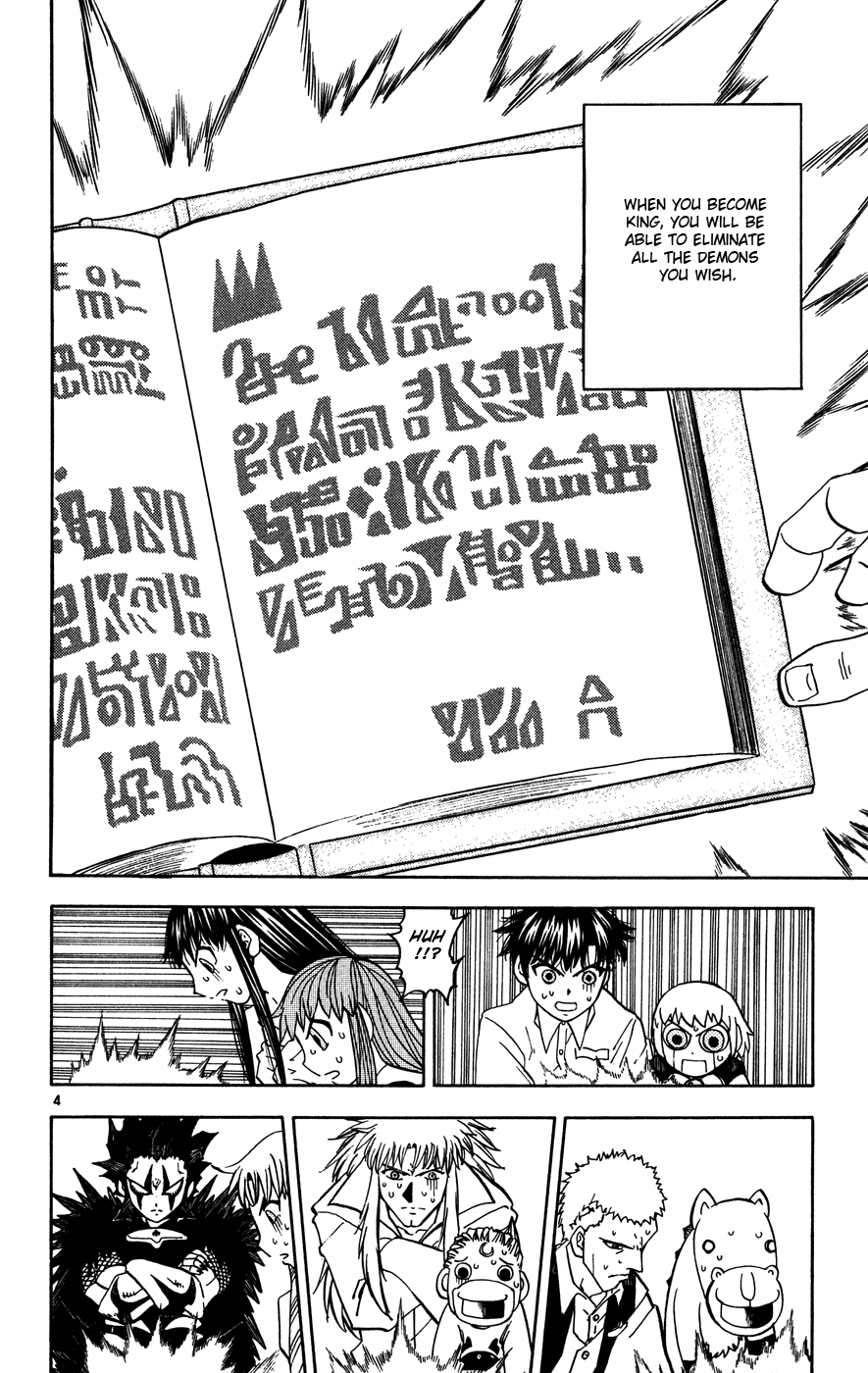 Konjiki no Gash!! Chapter 280 page 4 - Chapter 280: The King's Priviledge