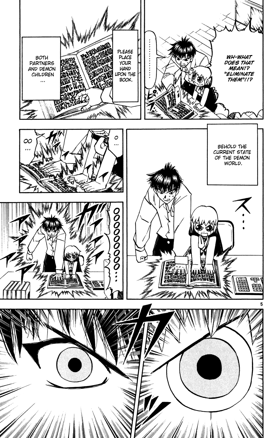 Konjiki no Gash!! Chapter 280 page 5 - Chapter 280: The King's Priviledge